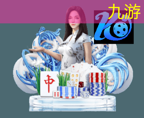 九游娱乐,蓝剑智能烟草物流全自动分拣线
