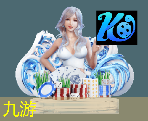 九游娱乐,加速度传感器工业互联网平台建设