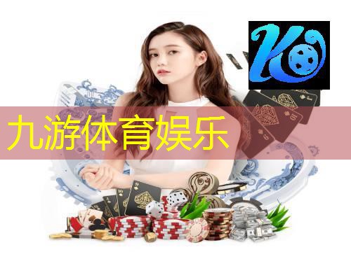 九游娱乐官网,羚羊工业互联网市值多少