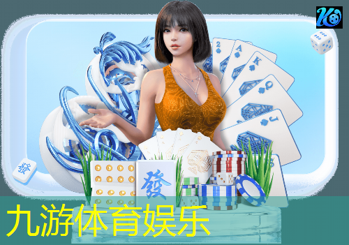 各类物流新型智能设备