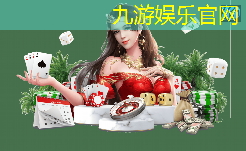 吉安市庐陵新区智慧城市项目 吉安市庐陵新区智慧城市项目