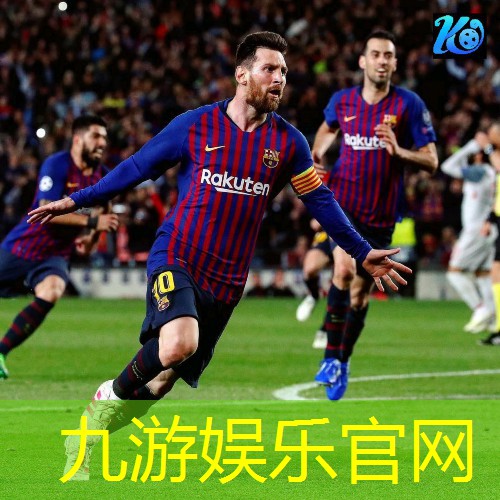 5g互联中心是哪个部门